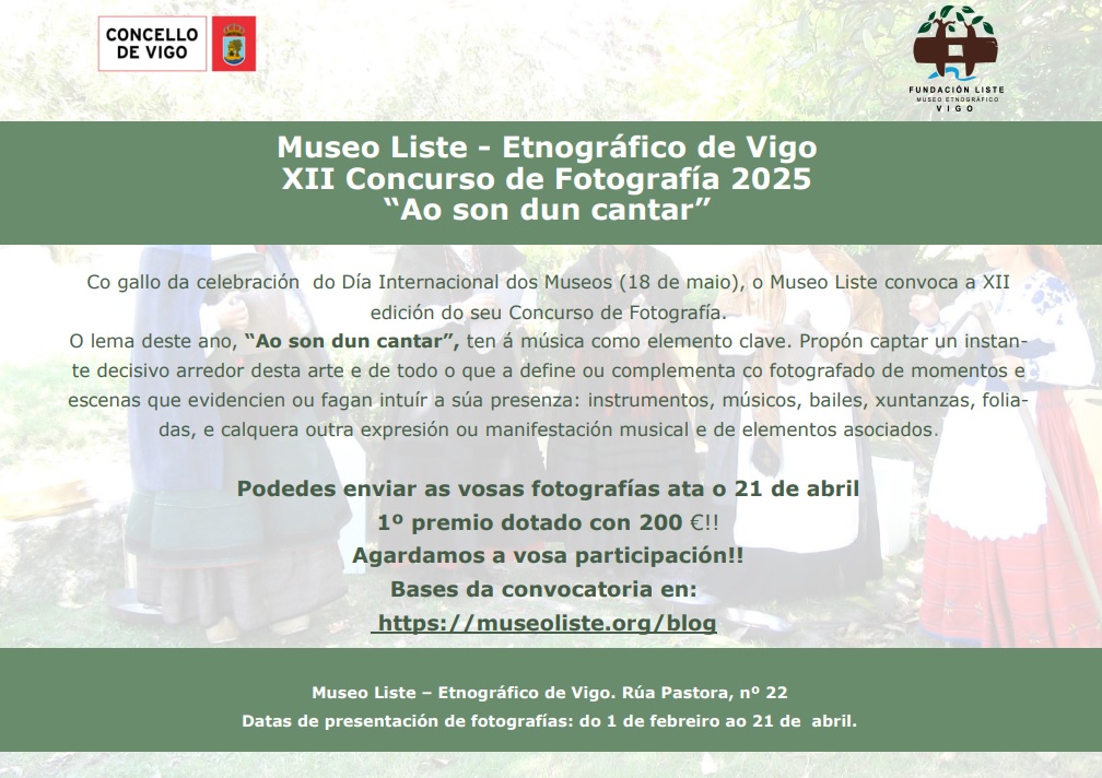 XII convocatoria Concurso de Fotografía Museo Liste de Vigo