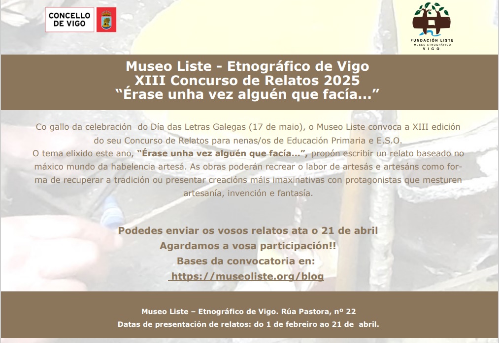 XIII Concurso de Relatos 2025 museo Liste Vigo