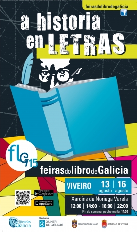 As feiras do libro recalan en Viveiro con numerosas actividades arredor da lectura para todos os públicos 