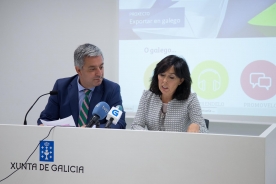 O secretario xeral de Política Lingüística e a directora da Axencia para a Modernización Tecnolóxica de Galicia presentaron hoxe en rolda de prensa o novo Portal da Lingua Galega